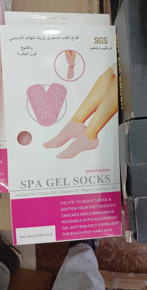 باك الجمال الكامل لقدميك Flawless Pedi – Image 7
