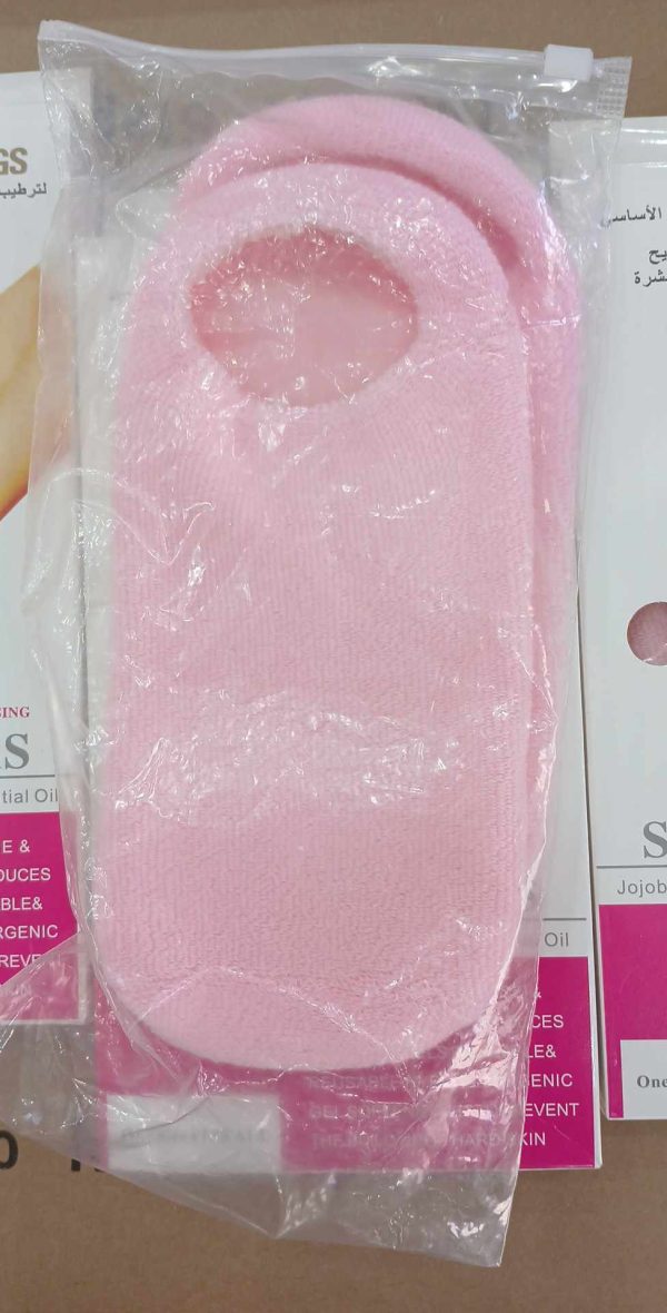 باك الجمال الكامل لقدميك Flawless Pedi – Image 10
